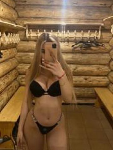 Алевтина